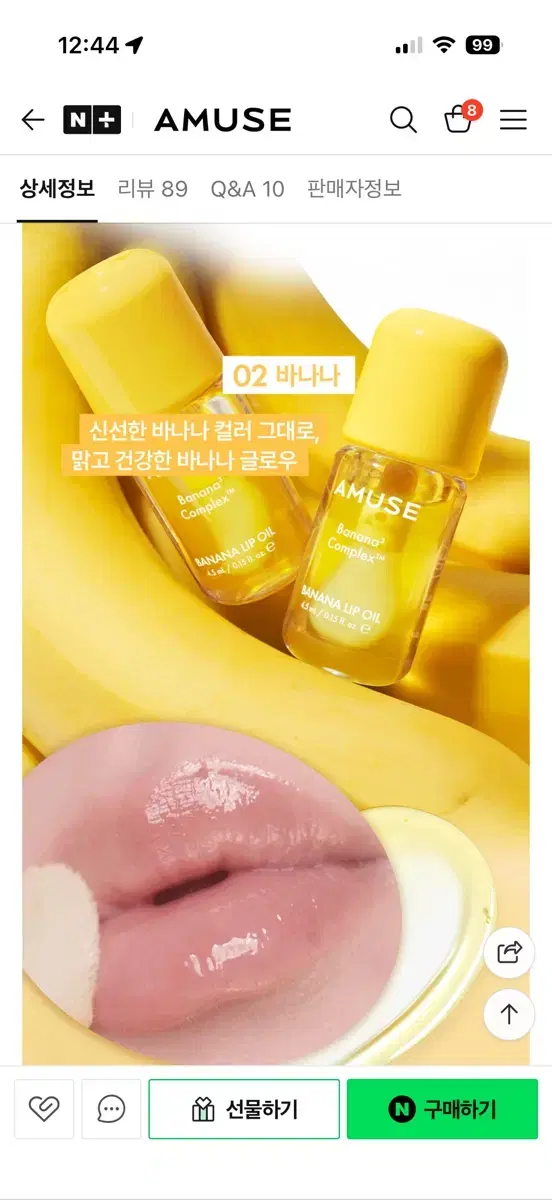 thumbnail-6